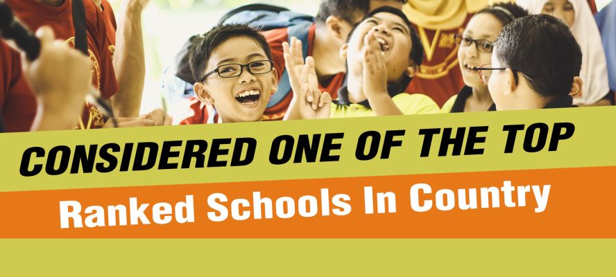 Banner : KISAN INTER COLLEGE