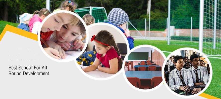 Banner : KISAN INTER COLLEGE